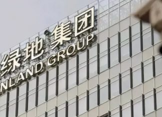 Singapore Digital Bank licences: who is Greenland Financial?