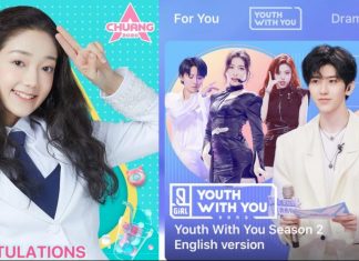 Chinese streaming rivals Tencent & IQIYI test collaboration, outside China