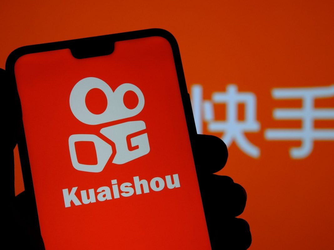 kuaishou_2