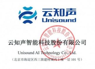 Lessons from a Chinese AI unicorn’s failed IPO