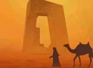 Look what a sandstorm in Beijing has triggered …