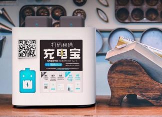 A Chinese power bank sharing startup files for Nasdaq IPO