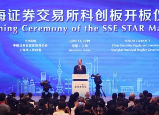 Chinese AI unicorns – those rushing for IPO are the problematic ones