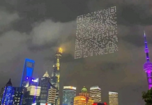 What does a QR code made of drones in Shanghai skyline tell you?