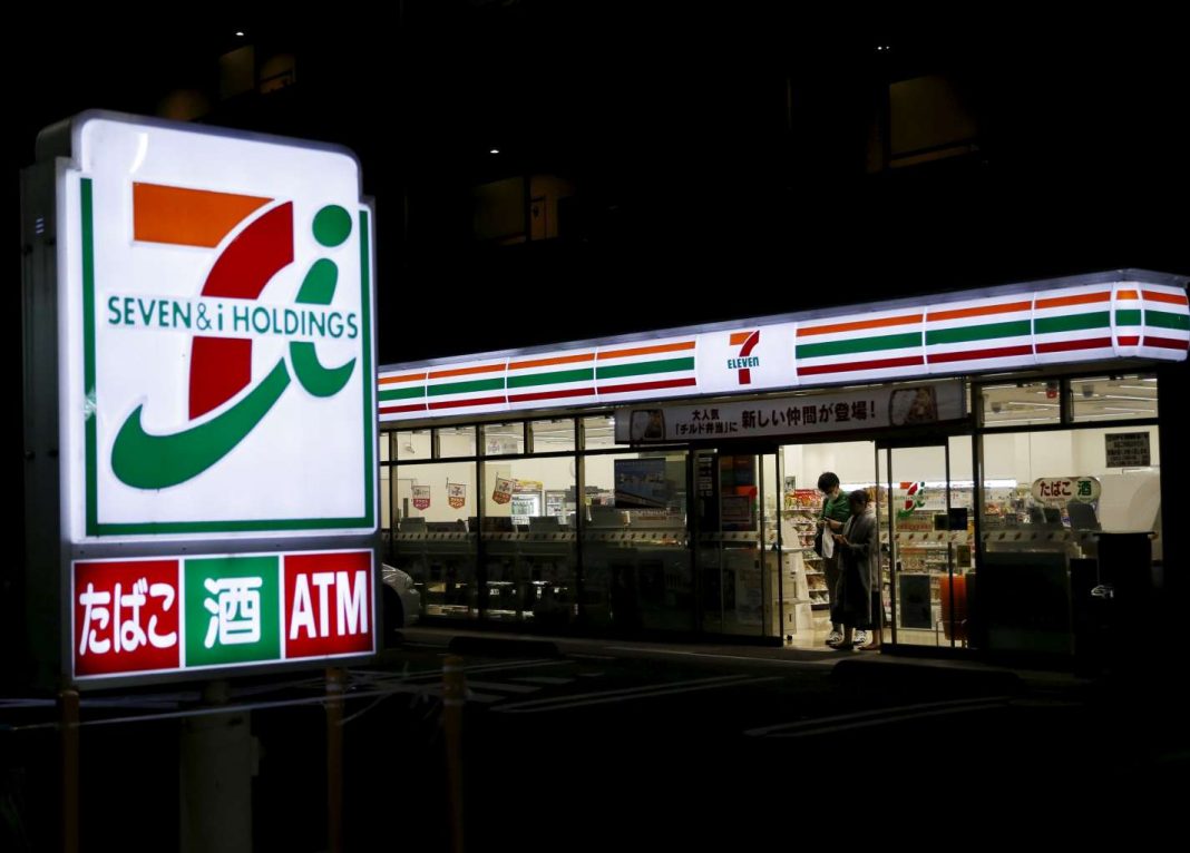 7-eleven