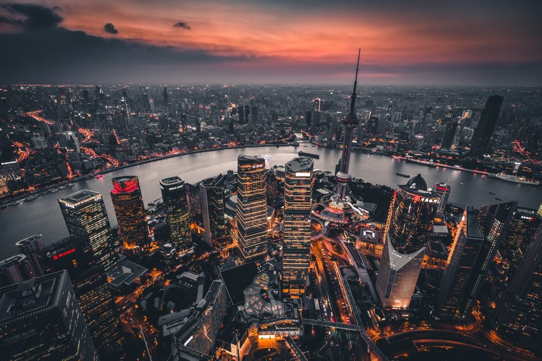 China Digital Currency - Cover Image China Digital Currency - Cover Image