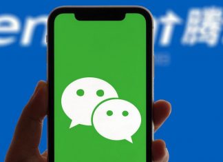 WeChat stopping new user registration is NOT another crackdown by Chinese government