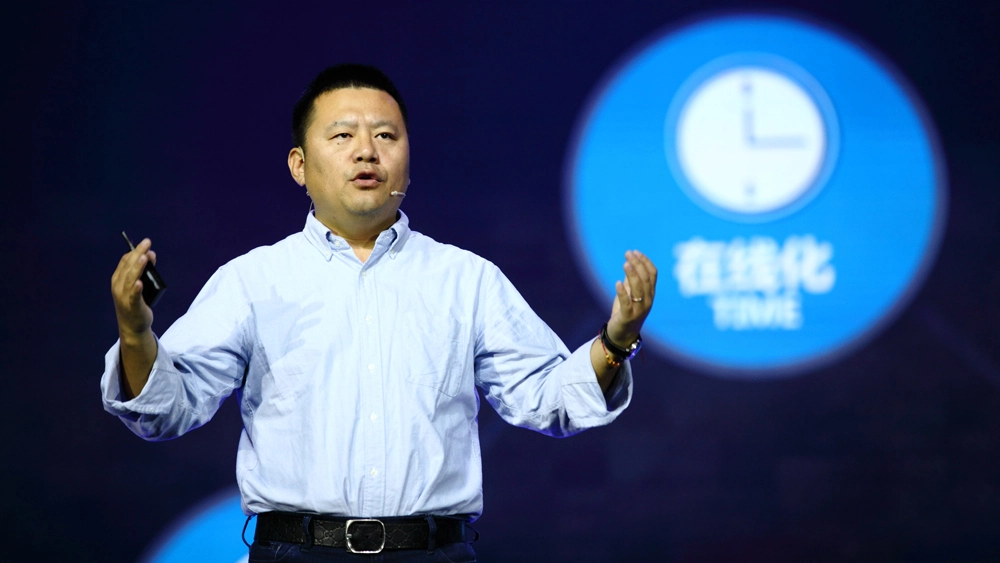 Alibaba lifestyle services - Yu Yongfu