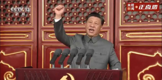 What we should really worry about the Tencent bashing article in China