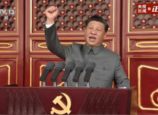 What we should really worry about the Tencent bashing article in China