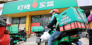 Chinese online grocer Dingdong’s bizarre stock debut Dingdong - Cover image