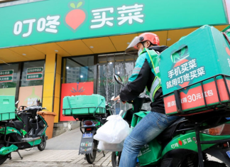Chinese online grocer Dingdong’s bizarre stock debut Dingdong - Cover image