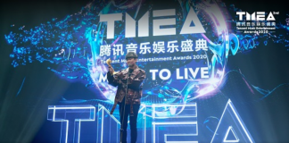 Tencent forced to give up exclusive music rights: Did it really lose out?