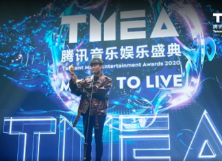 Tencent forced to give up exclusive music rights: Did it really lose out?