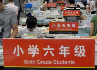 China’s online education crackdown is good for the society