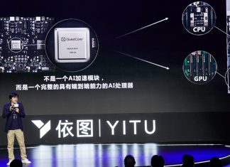 Why did this Chinese AI unicorn finally withdraw its IPO application?