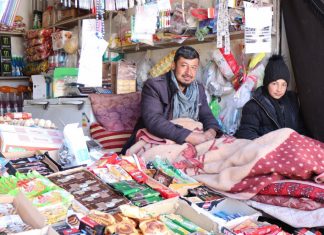 What can Bukalapak learn from the Taliban?