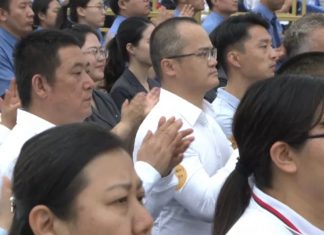Founder says Meituan’s name means ‘common prosperity’, aligning with Xi’s vision