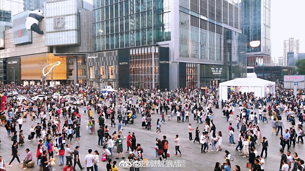 chengdu chunxilu