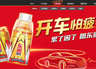 How does a RedBull competitor sell to millions of Chinese drivers?
