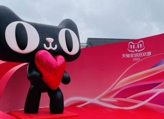 Why is this year’s 11.11 shopping fest so quiet in China?