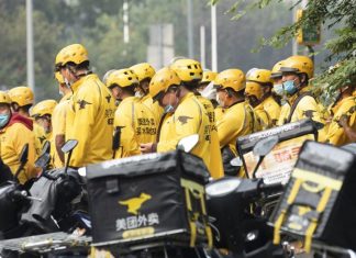 A complete list of how merchants can work with Meituan