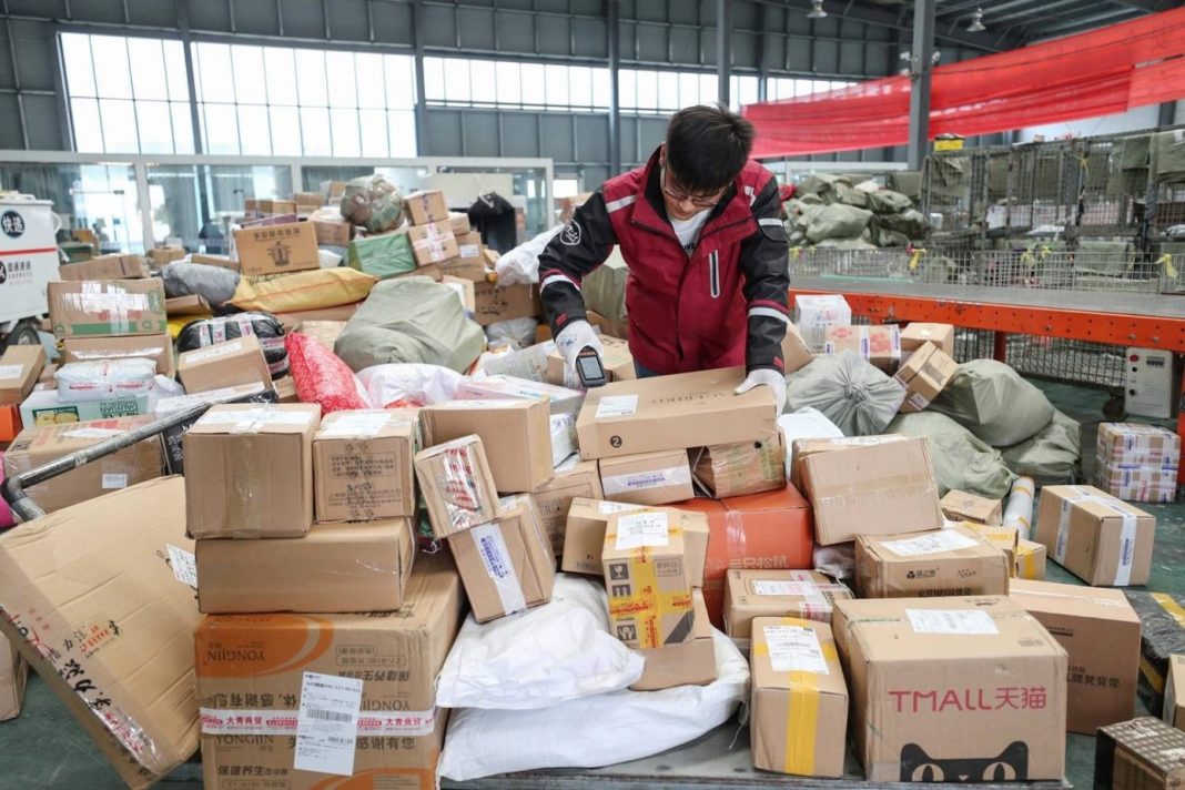 express delivery