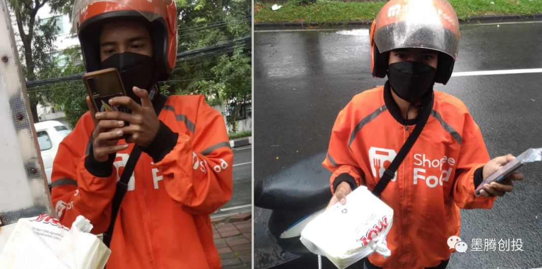 delivery rider