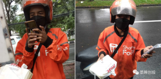 Shopee launches on-demand parcel delivery in Indonesia?