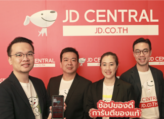 After 5 years of ecommerce JV, will JD and Central Group part ways?
