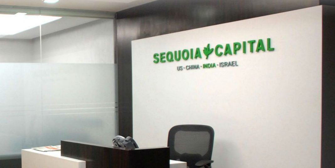 sequoiaoffice