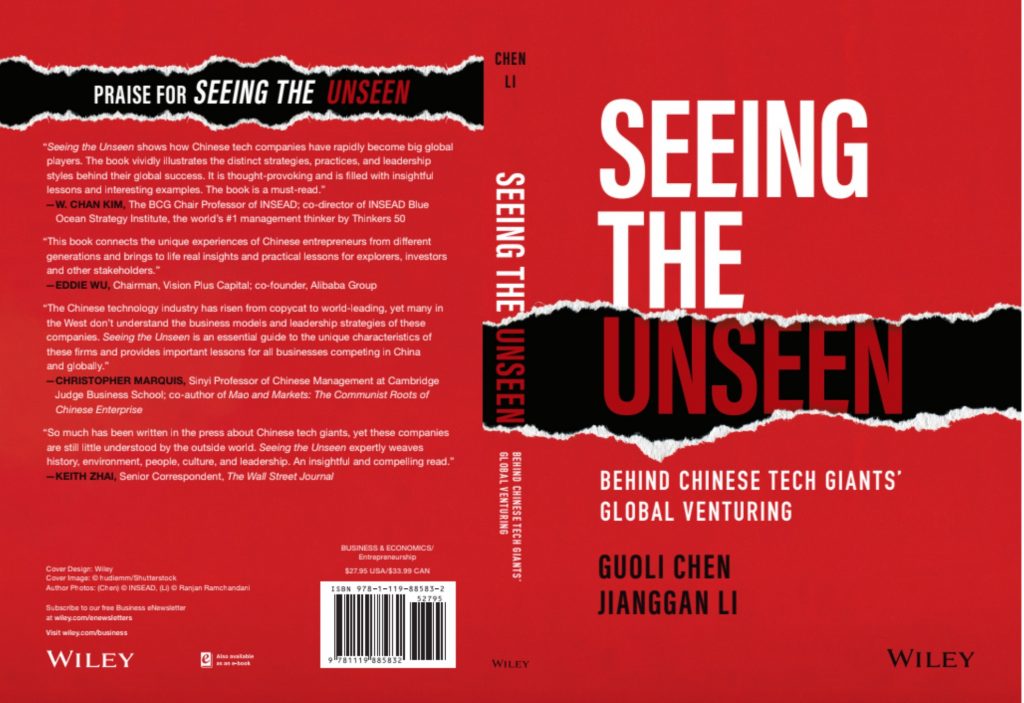 New book] Seeing the Unseen: Behind Chinese tech giants' global