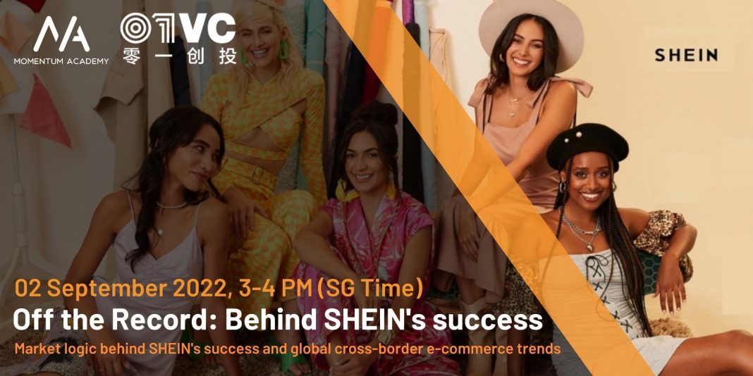 Updated Event banner - Shein event