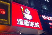 How did the “Pinduoduo of beverages” become a 20,000 store bubble tea juggernaut?