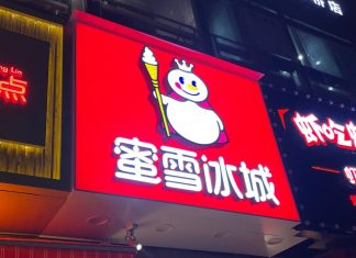 How did the “Pinduoduo of beverages” become a 20,000 store bubble tea juggernaut?
