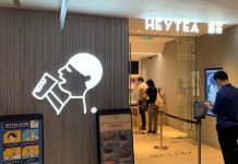 Is HEYTEA’s premium bubble tea model sustainable? heytea