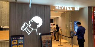 Is HEYTEA’s premium bubble tea model sustainable? heytea