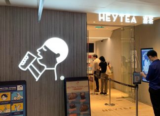 Is HEYTEA’s premium bubble tea model sustainable? heytea