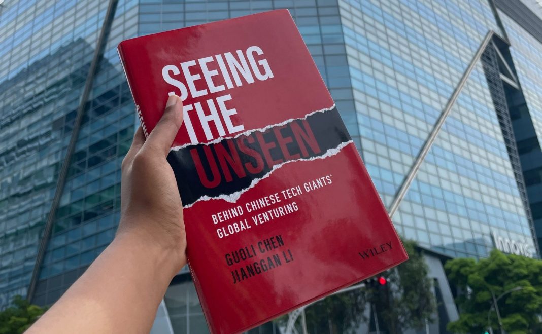 image of book