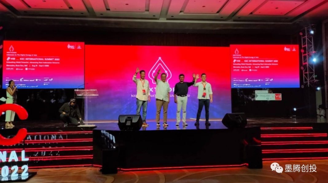 nxc summit stage