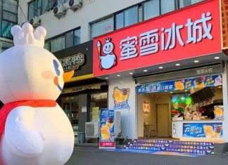 Will Mixue overtake McDonald’s as the world’s largest F&B chain?
