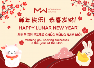 Happy Lunar New Year!
