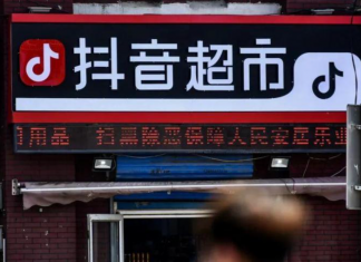 Will TikTok’s online supermarket in China be successful?