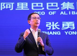 What key lessons can organisations learn from Alibaba’s restructuring?
