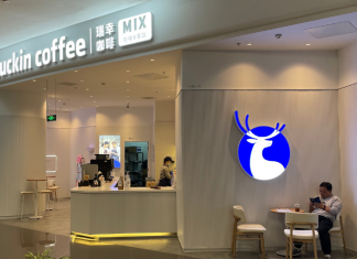 Will premium coffee chains succeed in challenging Luckin Coffee?