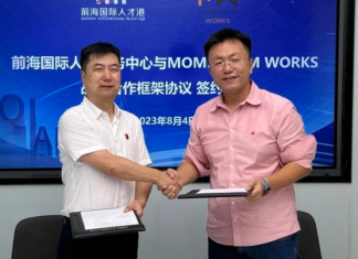 Momentum Works inks strategic collaboration with Qianhai International Talent Hub