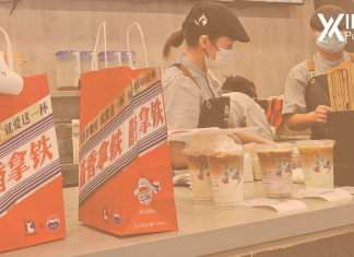 E29 – The Impulso Podcast – Indonesia plans to ban TikTok Shop, Luckin x Moutai sells more than 5 mil cups, and Lummo’s liquidation