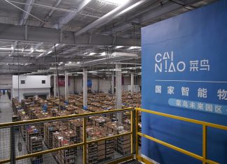 What can we learn from Cainiao’s IPO prospectus