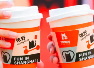 Indonesia’s Tomoro Coffee opens its 1st store in … China