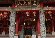 1st hand observations of Chinese businesses in IndonesiaÂ